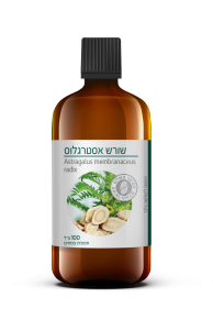 תמצית שורש אסטרגלוס | Astragalus Membranaceus Radix