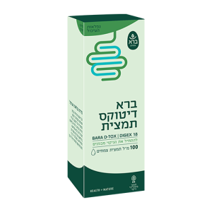 Bara D-Tox | ברא דיטוקס (תמצית)