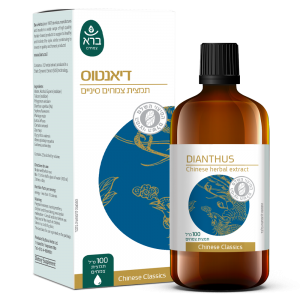 Dianthus | דיאנטוס