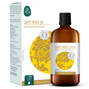 Gan Mao Ling | גן מאו לינג