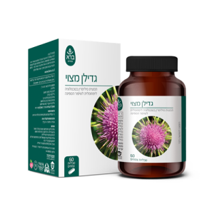 Silybum marianum | גדילן מצוי (טבליות)