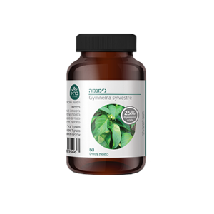 טבליות ג’ימנמה | Gymnema sylvestre