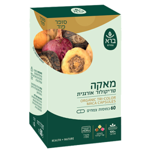 מאקה טריקולור אורגנית (כמוסות) | Organic Tri-Color Maca capsules