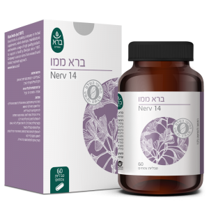 Bara Memo | ברא ממו (טבליות)