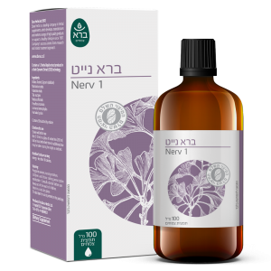 Bara Night | ברא נייט