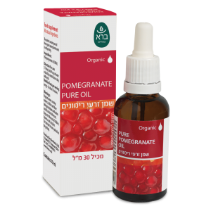 Pure Organic pomegranate Oil | שמן זרעי רימונים