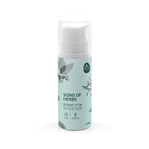 קרם גוף שירת העשבים | Herbal Body Cream