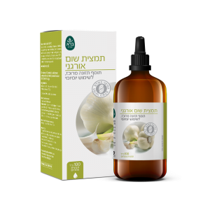 תמצית שום אורגני |  Organic garlic extract