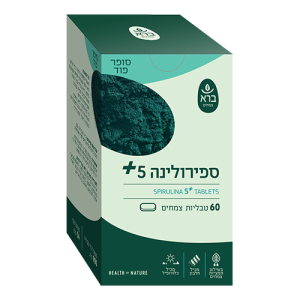 ספירולינה 5+ (טבליות) | +Spirulina 5
