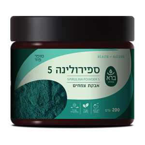 אבקת ספירולינה 5 | Spirulina 5  Powder