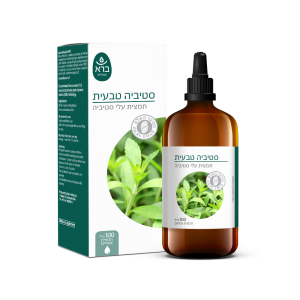Natural Stevia | סטיביה טבעית