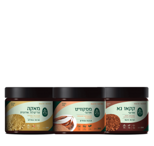 חבילת סופר פוד