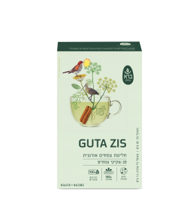 גוטה זיס חליטת צמחים אורגנית 20 שקיקים
