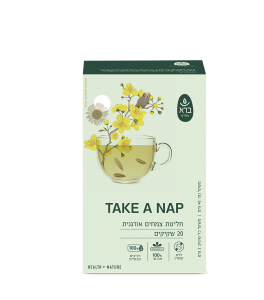 TAKE A NAP | חליטת צמחים אורגני