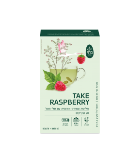 TAKE RASPBERRY | חליטת צמחים אורגנית עם עלי פטל אדום