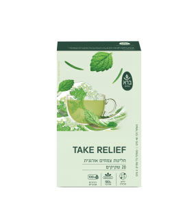 TAKE RELIEF | חליטת צמחים אורגנית