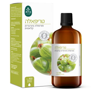 Triphala | טריפאלה (תמצית)
