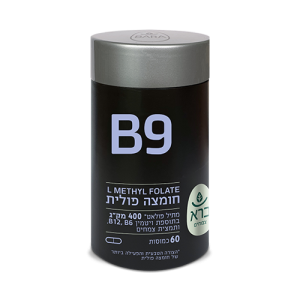 Folic Acid | חומצה פולית B 9 Months