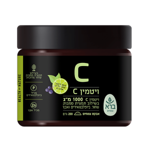 Vitamin C Powder | ויטמין C באבקה בטעם לימון