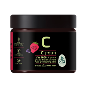 Vitamin C Powder | ויטמין C באבקה בטעם תות