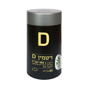 Vitamin D 400 | ויטמין D