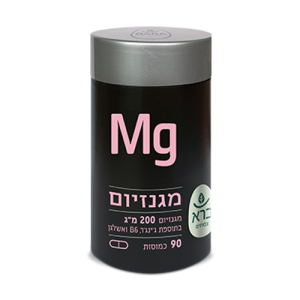 Magnesium | מגנזיום