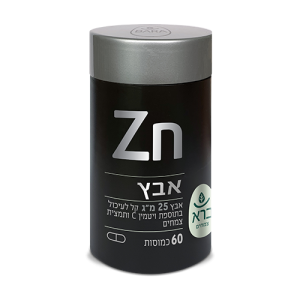 אבץ – Bara Zinc 60 Tab