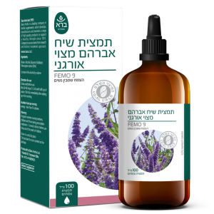 Vitex Agnus Castus | תמצית שיח אברהם מצוי אורגני