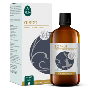 Ziziphus | זיזיפוס