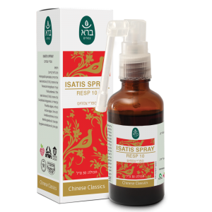 איסטיס ספריי | Isatis spray