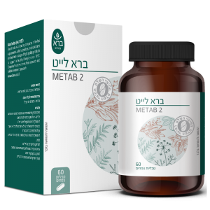 Bara light | ברא לייט (טבליות)