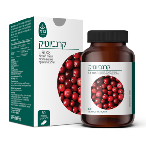 CranBiotic | קרנביוטיק (כמוסות)