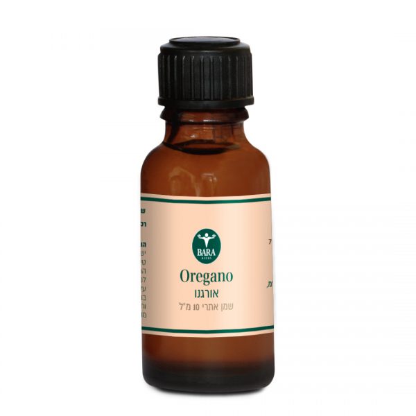 שמן אתרי אורגנו, Oregano