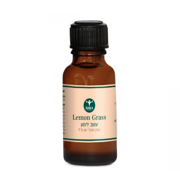 שמן למון גראס, Lemon grass