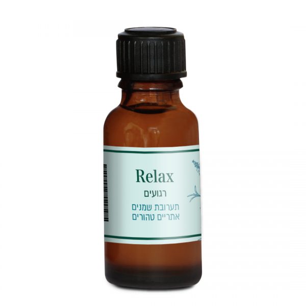 תערובת שמנים רגועים, relax
