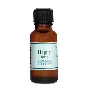 תערובת שמנים שמחים | Happy
