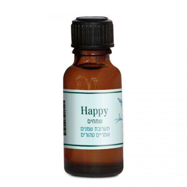 תערובת שמנים שמחים, happy