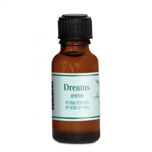 תערובת שמנים חולמים | Dream