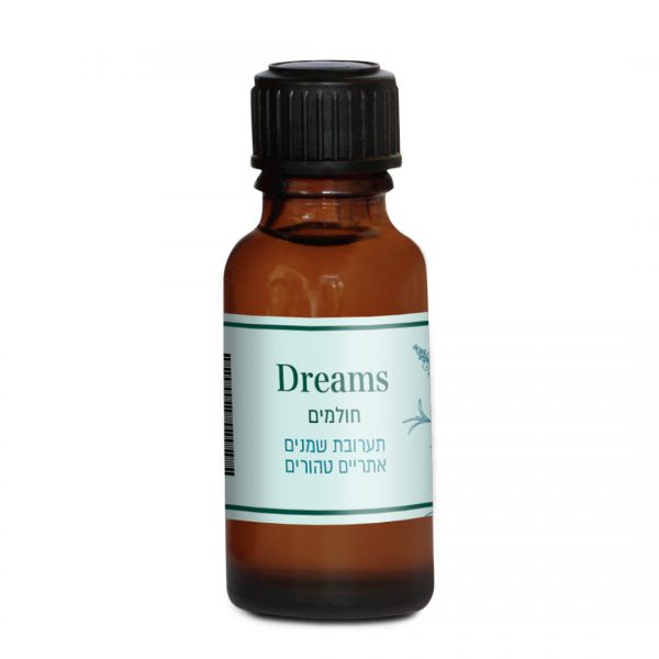 תערובת שמנים חולמים, dreams